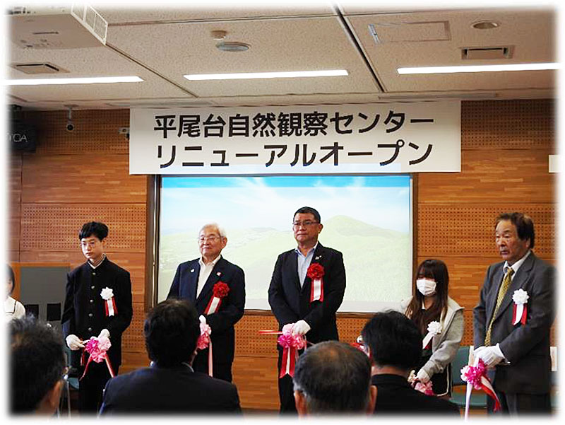 副議長としての活動の一部ご紹介